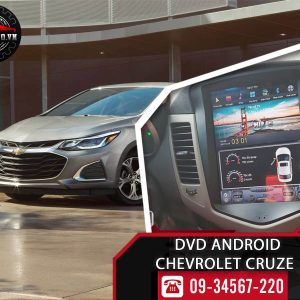 Màn hình DVD Android Chevrolet Cruze - MMKAUTO.VN