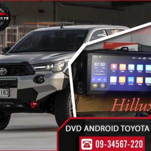 Màn hình Dvd android Toyota Hilux