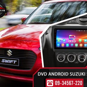 Đầu Dvd android Suzuki Swift