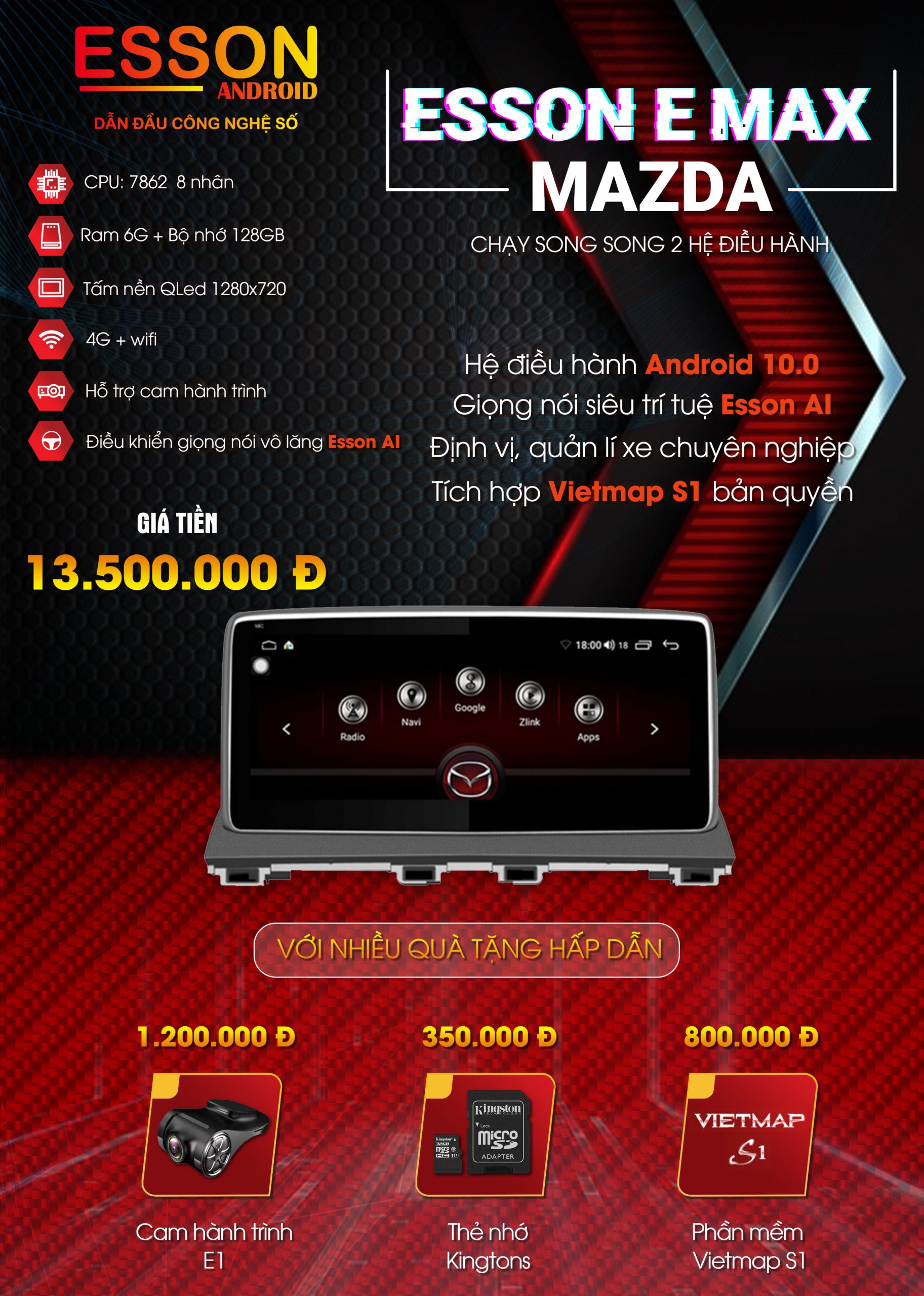 E MAX MAZDA 128Gb scaled